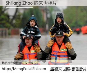 #孟婆来世照相馆# 【Shiliang Zhao 来世的未来相片】一碗梦婆汤，忘却了今生爱与痛，了无牵挂进入轮回。再相遇，已是天涯陌路人。可否借我一双慧眼，看清今生与来世？孟婆来世照相馆，触摸你的未来。Shiliang Zhao 来世的未来相片，有图有真相：