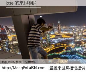 #孟婆来世照相馆# 【jose 来世的未来相片】一碗梦婆汤，忘却了今生爱与痛，了无牵挂进入轮回。再相遇，已是天涯陌路人。可否借我一双慧眼，看清今生与来世？孟婆来世照相馆，触摸你的未来。jose 来世的未来相片，有图有真相：