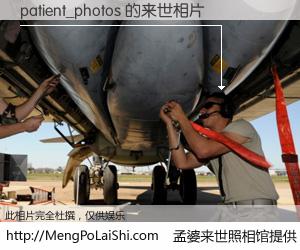 #孟婆来世照相馆# 【patient_photos 来世的未来相片】一碗梦婆汤，忘却了今生爱与痛，了无牵挂进入轮回。再相遇，已是天涯陌路人。可否借我一双慧眼，看清今生与来世？孟婆来世照相馆，触摸你的未来。patient_photos 来世的未来相片，有图有真相：