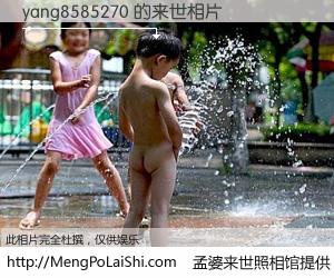 #孟婆来世照相馆# 【yang8585270 来世的未来相片】一碗梦婆汤，忘却了今生爱与痛，了无牵挂进入轮回。再相遇，已是天涯陌路人。可否借我一双慧眼，看清今生与来世？孟婆来世照相馆，触摸你的未来。yang8585270 来世的未来相片，有图有真相：