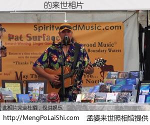 #孟婆来世照相馆# 【ʷ��ķ 来世的未来相片】一碗梦婆汤，忘却了今生爱与痛，了无牵挂进入轮回。再相遇，已是天涯陌路人。可否借我一双慧眼，看清今生与来世？孟婆来世照相馆，触摸你的未来。ʷ��ķ 来世的未来相片，有图有真相：