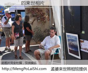 #孟婆来世照相馆# 【Ҧ�� 来世的未来相片】一碗梦婆汤，忘却了今生爱与痛，了无牵挂进入轮回。再相遇，已是天涯陌路人。可否借我一双慧眼，看清今生与来世？孟婆来世照相馆，触摸你的未来。Ҧ�� 来世的未来相片，有图有真相：