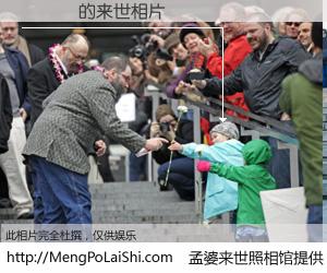 #孟婆来世照相馆# 【莊慶輝 来世的未来相片】一碗梦婆汤，忘却了今生爱与痛，了无牵挂进入轮回。再相遇，已是天涯陌路人。可否借我一双慧眼，看清今生与来世？孟婆来世照相馆，触摸你的未来。莊慶輝 来世的未来相片，有图有真相：