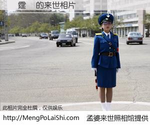 #孟婆来世照相馆# 【謝霆鋒 来世的未来相片】一碗梦婆汤，忘却了今生爱与痛，了无牵挂进入轮回。再相遇，已是天涯陌路人。可否借我一双慧眼，看清今生与来世？孟婆来世照相馆，触摸你的未来。謝霆鋒 来世的未来相片，有图有真相：