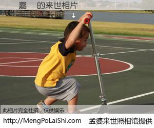 #孟婆来世照相馆# 【鍾嘉興 来世的未来相片】一碗梦婆汤，忘却了今生爱与痛，了无牵挂进入轮回。再相遇，已是天涯陌路人。可否借我一双慧眼，看清今生与来世？孟婆来世照相馆，触摸你的未来。鍾嘉興 来世的未来相片，有图有真相：