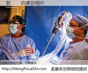 #孟婆来世照相馆# 【郭頌瓊 来世的未来相片】一碗梦婆汤，忘却了今生爱与痛，了无牵挂进入轮回。再相遇，已是天涯陌路人。可否借我一双慧眼，看清今生与来世？孟婆来世照相馆，触摸你的未来。郭頌瓊 来世的未来相片，有图有真相：