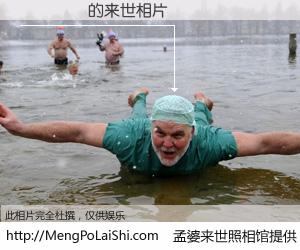 #孟婆来世照相馆# 【���ϲ 来世的未来相片】一碗梦婆汤，忘却了今生爱与痛，了无牵挂进入轮回。再相遇，已是天涯陌路人。可否借我一双慧眼，看清今生与来世？孟婆来世照相馆，触摸你的未来。���ϲ 来世的未来相片，有图有真相：