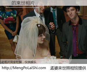 #孟婆来世照相馆# 【㳬 来世的未来相片】一碗梦婆汤，忘却了今生爱与痛，了无牵挂进入轮回。再相遇，已是天涯陌路人。可否借我一双慧眼，看清今生与来世？孟婆来世照相馆，触摸你的未来。㳬 来世的未来相片，有图有真相：