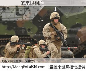 #孟婆来世照相馆# 【劉懌縢 来世的未来相片】一碗梦婆汤，忘却了今生爱与痛，了无牵挂进入轮回。再相遇，已是天涯陌路人。可否借我一双慧眼，看清今生与来世？孟婆来世照相馆，触摸你的未来。劉懌縢 来世的未来相片，有图有真相：