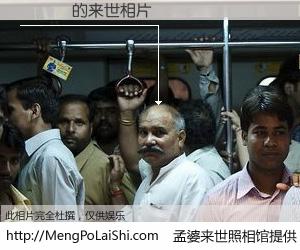 #孟婆来世照相馆# 【嚴愛嵐 来世的未来相片】一碗梦婆汤，忘却了今生爱与痛，了无牵挂进入轮回。再相遇，已是天涯陌路人。可否借我一双慧眼，看清今生与来世？孟婆来世照相馆，触摸你的未来。嚴愛嵐 来世的未来相片，有图有真相：