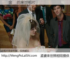 #孟婆来世照相馆# 【吳金蓮 来世的未来相片】一碗梦婆汤，忘却了今生爱与痛，了无牵挂进入轮回。再相遇，已是天涯陌路人。可否借我一双慧眼，看清今生与来世？孟婆来世照相馆，触摸你的未来。吳金蓮 来世的未来相片，有图有真相：