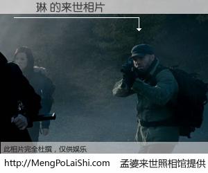 #孟婆来世照相馆# 【孫賀琳 来世的未来相片】一碗梦婆汤，忘却了今生爱与痛，了无牵挂进入轮回。再相遇，已是天涯陌路人。可否借我一双慧眼，看清今生与来世？孟婆来世照相馆，触摸你的未来。孫賀琳 来世的未来相片，有图有真相：