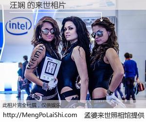 #孟婆来世照相馆# 【汪娴 来世的未来相片】一碗梦婆汤，忘却了今生爱与痛，了无牵挂进入轮回。再相遇，已是天涯陌路人。可否借我一双慧眼，看清今生与来世？孟婆来世照相馆，触摸你的未来。汪娴 来世的未来相片，有图有真相：