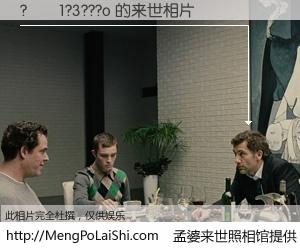 #孟婆来世照相馆# 【?��1?3???o 来世的未来相片】一碗梦婆汤，忘却了今生爱与痛，了无牵挂进入轮回。再相遇，已是天涯陌路人。可否借我一双慧眼，看清今生与来世？孟婆来世照相馆，触摸你的未来。?��1?3???o 来世的未来相片，有图有真相：