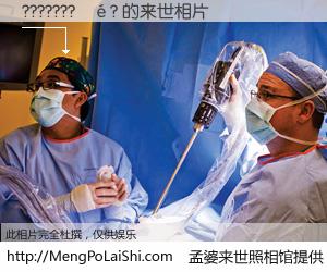 #孟婆来世照相馆# 【???????��? 来世的未来相片】一碗梦婆汤，忘却了今生爱与痛，了无牵挂进入轮回。再相遇，已是天涯陌路人。可否借我一双慧眼，看清今生与来世？孟婆来世照相馆，触摸你的未来。???????��? 来世的未来相片，有图有真相：