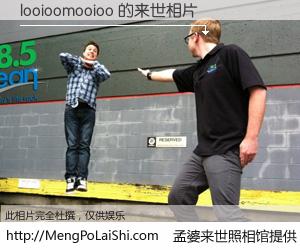 #孟婆来世照相馆# 【looioomooioo 来世的未来相片】一碗梦婆汤，忘却了今生爱与痛，了无牵挂进入轮回。再相遇，已是天涯陌路人。可否借我一双慧眼，看清今生与来世？孟婆来世照相馆，触摸你的未来。looioomooioo 来世的未来相片，有图有真相：