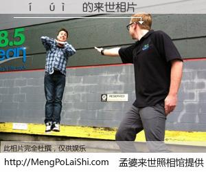 #孟婆来世照相馆# 【������ 来世的未来相片】一碗梦婆汤，忘却了今生爱与痛，了无牵挂进入轮回。再相遇，已是天涯陌路人。可否借我一双慧眼，看清今生与来世？孟婆来世照相馆，触摸你的未来。������ 来世的未来相片，有图有真相：