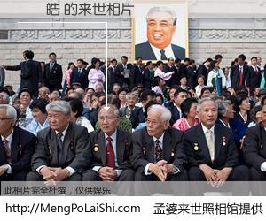 #孟婆来世照相馆# 【莊鈞皓 来世的未来相片】一碗梦婆汤，忘却了今生爱与痛，了无牵挂进入轮回。再相遇，已是天涯陌路人。可否借我一双慧眼，看清今生与来世？孟婆来世照相馆，触摸你的未来。莊鈞皓 来世的未来相片，有图有真相：