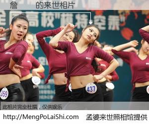 #孟婆来世照相馆# 【詹鎧銘 来世的未来相片】一碗梦婆汤，忘却了今生爱与痛，了无牵挂进入轮回。再相遇，已是天涯陌路人。可否借我一双慧眼，看清今生与来世？孟婆来世照相馆，触摸你的未来。詹鎧銘 来世的未来相片，有图有真相：