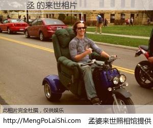 #孟婆来世照相馆# 【吳濬丞 来世的未来相片】一碗梦婆汤，忘却了今生爱与痛，了无牵挂进入轮回。再相遇，已是天涯陌路人。可否借我一双慧眼，看清今生与来世？孟婆来世照相馆，触摸你的未来。吳濬丞 来世的未来相片，有图有真相：