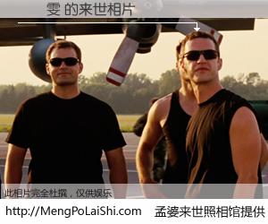 #孟婆来世照相馆# 【張曉雯 来世的未来相片】一碗梦婆汤，忘却了今生爱与痛，了无牵挂进入轮回。再相遇，已是天涯陌路人。可否借我一双慧眼，看清今生与来世？孟婆来世照相馆，触摸你的未来。張曉雯 来世的未来相片，有图有真相：