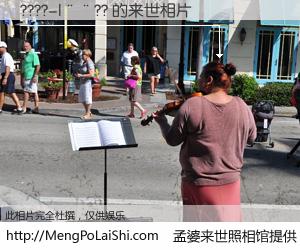 #孟婆来世照相馆# 【????-|��?? 来世的未来相片】一碗梦婆汤，忘却了今生爱与痛，了无牵挂进入轮回。再相遇，已是天涯陌路人。可否借我一双慧眼，看清今生与来世？孟婆来世照相馆，触摸你的未来。????-|��?? 来世的未来相片，有图有真相：