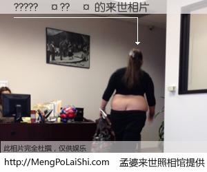 #孟婆来世照相馆# 【?????��??�� 来世的未来相片】一碗梦婆汤，忘却了今生爱与痛，了无牵挂进入轮回。再相遇，已是天涯陌路人。可否借我一双慧眼，看清今生与来世？孟婆来世照相馆，触摸你的未来。?????��??�� 来世的未来相片，有图有真相：