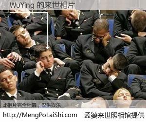 #孟婆来世照相馆# 【WuYing 来世的未来相片】一碗梦婆汤，忘却了今生爱与痛，了无牵挂进入轮回。再相遇，已是天涯陌路人。可否借我一双慧眼，看清今生与来世？孟婆来世照相馆，触摸你的未来。WuYing 来世的未来相片，有图有真相：