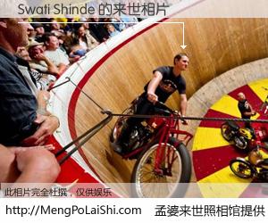 #孟婆来世照相馆# 【Swati Shinde 来世的未来相片】一碗梦婆汤，忘却了今生爱与痛，了无牵挂进入轮回。再相遇，已是天涯陌路人。可否借我一双慧眼，看清今生与来世？孟婆来世照相馆，触摸你的未来。Swati Shinde 来世的未来相片，有图有真相：