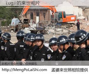 #孟婆来世照相馆# 【i;ug;i 来世的未来相片】一碗梦婆汤，忘却了今生爱与痛，了无牵挂进入轮回。再相遇，已是天涯陌路人。可否借我一双慧眼，看清今生与来世？孟婆来世照相馆，触摸你的未来。i;ug;i 来世的未来相片，有图有真相：