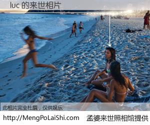 #孟婆来世照相馆# 【luc 来世的未来相片】一碗梦婆汤，忘却了今生爱与痛，了无牵挂进入轮回。再相遇，已是天涯陌路人。可否借我一双慧眼，看清今生与来世？孟婆来世照相馆，触摸你的未来。luc 来世的未来相片，有图有真相：