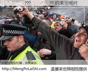 #孟婆来世照相馆# 【����???����?? 来世的未来相片】一碗梦婆汤，忘却了今生爱与痛，了无牵挂进入轮回。再相遇，已是天涯陌路人。可否借我一双慧眼，看清今生与来世？孟婆来世照相馆，触摸你的未来。����???����?? 来世的未来相片，有图有真相：