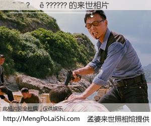 #孟婆来世照相馆# 【��?��?????? 来世的未来相片】一碗梦婆汤，忘却了今生爱与痛，了无牵挂进入轮回。再相遇，已是天涯陌路人。可否借我一双慧眼，看清今生与来世？孟婆来世照相馆，触摸你的未来。��?��?????? 来世的未来相片，有图有真相：