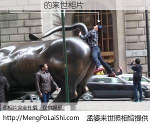 #孟婆来世照相馆# 【���� 来世的未来相片】一碗梦婆汤，忘却了今生爱与痛，了无牵挂进入轮回。再相遇，已是天涯陌路人。可否借我一双慧眼，看清今生与来世？孟婆来世照相馆，触摸你的未来。���� 来世的未来相片，有图有真相：