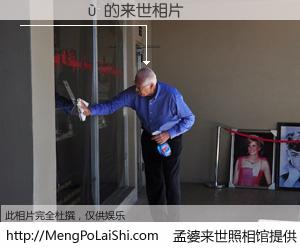 #孟婆来世照相馆# 【֣���� 来世的未来相片】一碗梦婆汤，忘却了今生爱与痛，了无牵挂进入轮回。再相遇，已是天涯陌路人。可否借我一双慧眼，看清今生与来世？孟婆来世照相馆，触摸你的未来。֣���� 来世的未来相片，有图有真相：