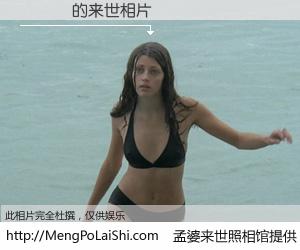 #孟婆来世照相馆# 【�ܷ� 来世的未来相片】一碗梦婆汤，忘却了今生爱与痛，了无牵挂进入轮回。再相遇，已是天涯陌路人。可否借我一双慧眼，看清今生与来世？孟婆来世照相馆，触摸你的未来。�ܷ� 来世的未来相片，有图有真相：