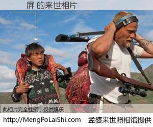 #孟婆来世照相馆# 【張書屏 来世的未来相片】一碗梦婆汤，忘却了今生爱与痛，了无牵挂进入轮回。再相遇，已是天涯陌路人。可否借我一双慧眼，看清今生与来世？孟婆来世照相馆，触摸你的未来。張書屏 来世的未来相片，有图有真相：