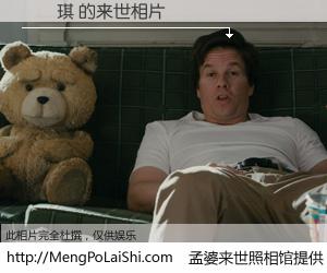 #孟婆来世照相馆# 【許靜琪 来世的未来相片】一碗梦婆汤，忘却了今生爱与痛，了无牵挂进入轮回。再相遇，已是天涯陌路人。可否借我一双慧眼，看清今生与来世？孟婆来世照相馆，触摸你的未来。許靜琪 来世的未来相片，有图有真相：