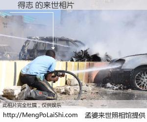 #孟婆来世照相馆# 【譚得志 来世的未来相片】一碗梦婆汤，忘却了今生爱与痛，了无牵挂进入轮回。再相遇，已是天涯陌路人。可否借我一双慧眼，看清今生与来世？孟婆来世照相馆，触摸你的未来。譚得志 来世的未来相片，有图有真相：