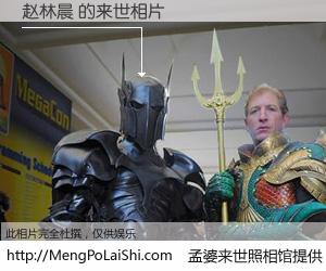 #孟婆来世照相馆# 【赵林晨 来世的未来相片】一碗梦婆汤，忘却了今生爱与痛，了无牵挂进入轮回。再相遇，已是天涯陌路人。可否借我一双慧眼，看清今生与来世？孟婆来世照相馆，触摸你的未来。赵林晨 来世的未来相片，有图有真相：