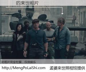 #孟婆来世照相馆# 【陳慤 来世的未来相片】一碗梦婆汤，忘却了今生爱与痛，了无牵挂进入轮回。再相遇，已是天涯陌路人。可否借我一双慧眼，看清今生与来世？孟婆来世照相馆，触摸你的未来。陳慤 来世的未来相片，有图有真相：