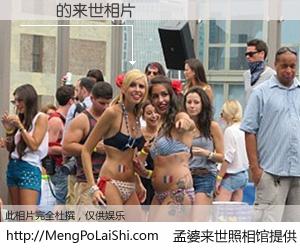 #孟婆来世照相馆# 【陳純 来世的未来相片】一碗梦婆汤，忘却了今生爱与痛，了无牵挂进入轮回。再相遇，已是天涯陌路人。可否借我一双慧眼，看清今生与来世？孟婆来世照相馆，触摸你的未来。陳純 来世的未来相片，有图有真相：