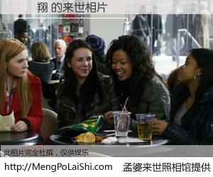 #孟婆来世照相馆# 【馬駿翔 来世的未来相片】一碗梦婆汤，忘却了今生爱与痛，了无牵挂进入轮回。再相遇，已是天涯陌路人。可否借我一双慧眼，看清今生与来世？孟婆来世照相馆，触摸你的未来。馬駿翔 来世的未来相片，有图有真相：