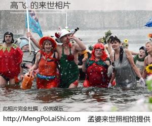 #孟婆来世照相馆# 【高飞. 来世的未来相片】一碗梦婆汤，忘却了今生爱与痛，了无牵挂进入轮回。再相遇，已是天涯陌路人。可否借我一双慧眼，看清今生与来世？孟婆来世照相馆，触摸你的未来。高飞. 来世的未来相片，有图有真相：