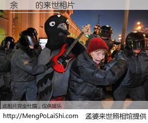 #孟婆来世照相馆# 【余芃芃 来世的未来相片】一碗梦婆汤，忘却了今生爱与痛，了无牵挂进入轮回。再相遇，已是天涯陌路人。可否借我一双慧眼，看清今生与来世？孟婆来世照相馆，触摸你的未来。余芃芃 来世的未来相片，有图有真相：