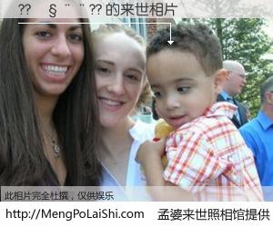 #孟婆来世照相馆# 【??����?? 来世的未来相片】一碗梦婆汤，忘却了今生爱与痛，了无牵挂进入轮回。再相遇，已是天涯陌路人。可否借我一双慧眼，看清今生与来世？孟婆来世照相馆，触摸你的未来。??����?? 来世的未来相片，有图有真相：