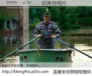 #孟婆来世照相馆# 【?????��??�� 来世的未来相片】一碗梦婆汤，忘却了今生爱与痛，了无牵挂进入轮回。再相遇，已是天涯陌路人。可否借我一双慧眼，看清今生与来世？孟婆来世照相馆，触摸你的未来。?????��??�� 来世的未来相片，有图有真相：