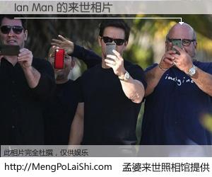 #孟婆来世照相馆# 【Ian Man 来世的未来相片】一碗梦婆汤，忘却了今生爱与痛，了无牵挂进入轮回。再相遇，已是天涯陌路人。可否借我一双慧眼，看清今生与来世？孟婆来世照相馆，触摸你的未来。Ian Man 来世的未来相片，有图有真相：