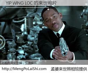 #孟婆来世照相馆# 【YIP WING LOC 来世的未来相片】一碗梦婆汤，忘却了今生爱与痛，了无牵挂进入轮回。再相遇，已是天涯陌路人。可否借我一双慧眼，看清今生与来世？孟婆来世照相馆，触摸你的未来。YIP WING LOC 来世的未来相片，有图有真相：