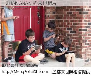 #孟婆来世照相馆# 【ZHANGNAN 来世的未来相片】一碗梦婆汤，忘却了今生爱与痛，了无牵挂进入轮回。再相遇，已是天涯陌路人。可否借我一双慧眼，看清今生与来世？孟婆来世照相馆，触摸你的未来。ZHANGNAN 来世的未来相片，有图有真相：